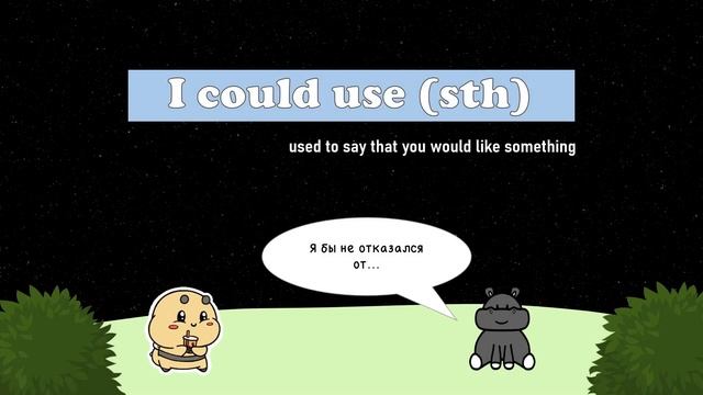 10 USEFUL CONVERSATIONAL IDIOMS//АНГЛИЙСКИЕ ИДИОМЫ ДЛЯ РАЗГОВОРНОЙ РЕЧИ ? смотреть онлайн