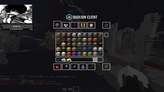 типо стрим? |ruhypixel.net смотреть онлайн