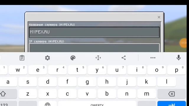 как скачать майпекс?? в 2022 всё тут смотреть онлайн