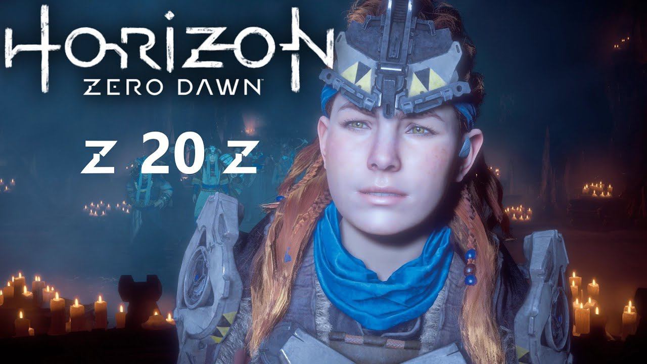 Horizon Zero Dawn [Прохождение]▶Часть 20▶СЕРДЦЕ НОРА+ПАВШАЯ ГОРА
