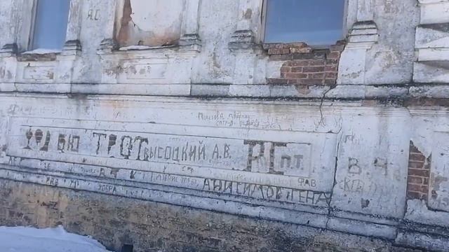 монастырь времен Ивана Грозного .Ионо Яшезерский монастырь 1562г!!!? смотреть онлайн