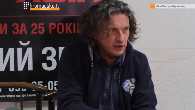 Кузьма Скрябин - последнее интервью смотреть онлайн