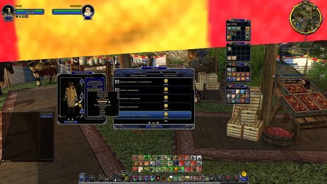 Примерочная! Как померить вещь или костюм в игре Властелин Колец Онлайн. ЛОТРО гайд. смотреть онлайн