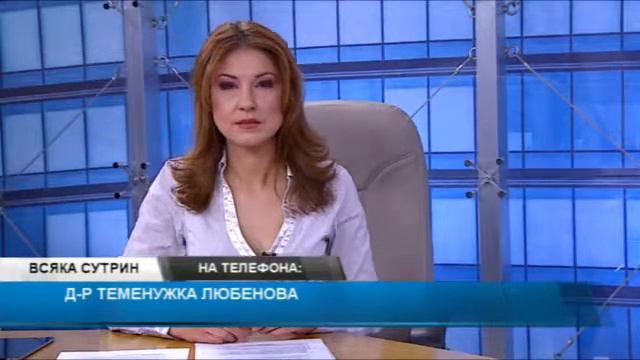 Трябва ли да има зоополиция