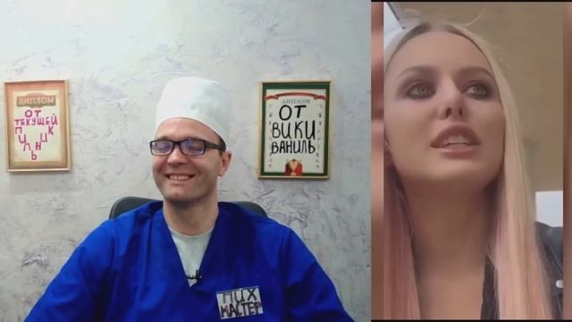 MEHЯ CHЯЛ ЧEЧEHEЦ! смотреть онлайн