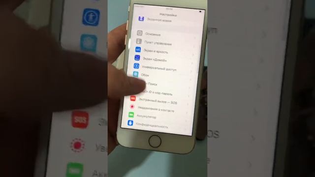 iPhone 8 256gb смотреть онлайн