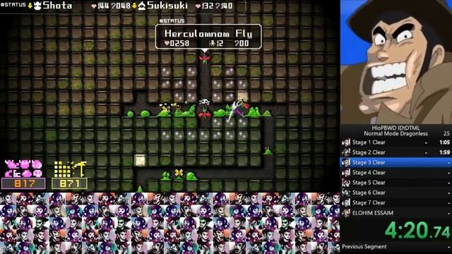 Holy Invasion of Privacy, Badman! What Did I Do to Deserve This, My Lord? speedrun in 11:21.96 смотреть онлайн