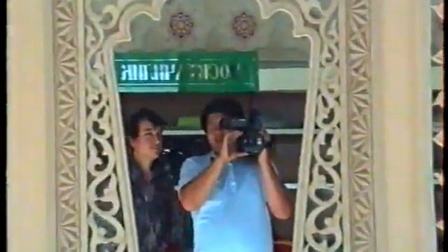 O'ZBEKISTON URGUT Ургут Узбекистан 1990 йил путешествие из Шахрихана в Ургут