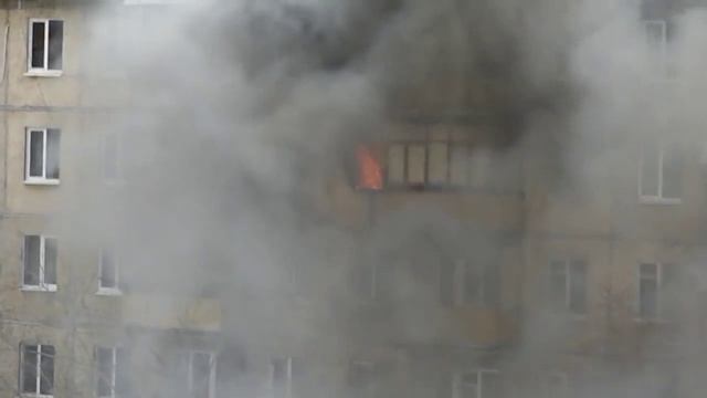 ОЗТП ,пожар смотреть онлайн