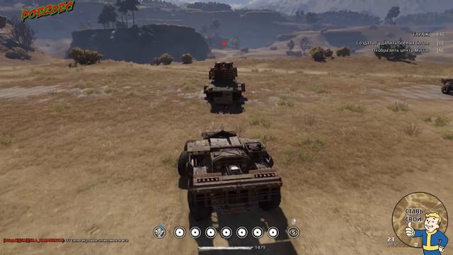 Crosoout Обнова и Нерф комбайнов? Обновление 0.10.40 смотреть онлайн