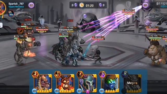 Battle Arena Heroes Adventure: Дорога трофеев. Обновление. Улечшения героев (мерлин,райдзен,адмирал смотреть онлайн