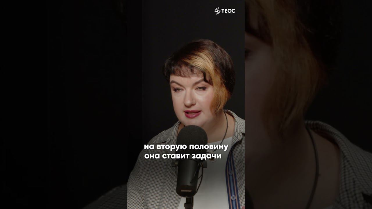Как пережить кризис среднего возраста у женщин? смотреть онлайн