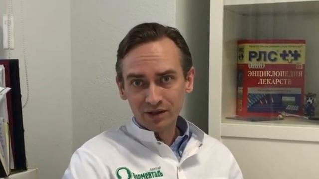 Когда начинать худеть? смотреть онлайн