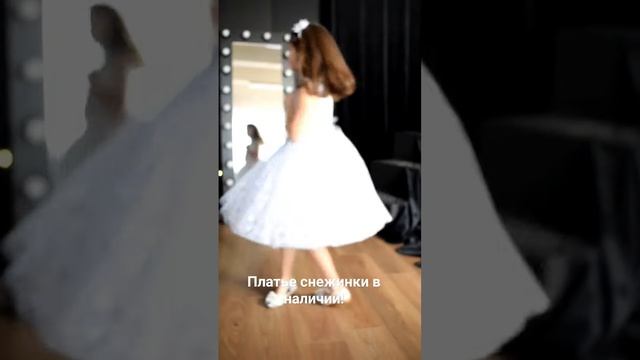 Шикарное платье снежинки для принцессы на утренник в детском саду! смотреть онлайн