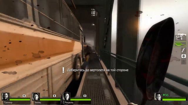 Left 4 dead 2 - нарезка смотреть онлайн