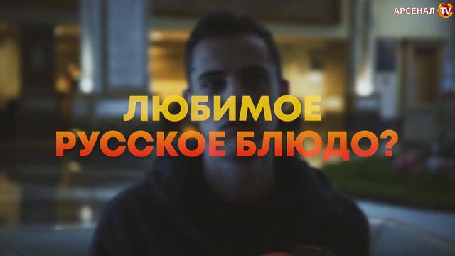 «Красный или желтый?» | Лука Джорджевич смотреть онлайн