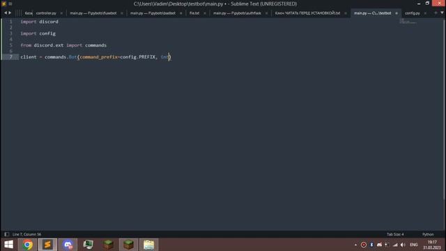 Создание своего первого бота | Discord Python смотреть онлайн
