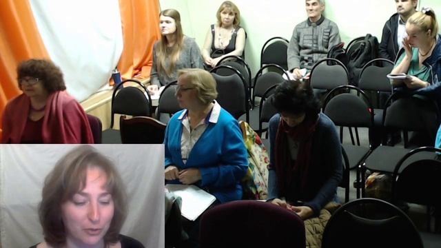 Семинар по этике.