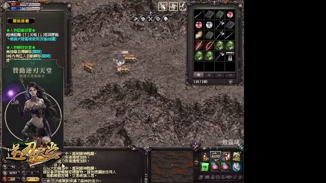 9/19逆刃天堂 官方論壇: http://blade.onlinehost.cc/forum.php?mod=viewthread&tid=5&extra=page%3D1 смотреть онлайн