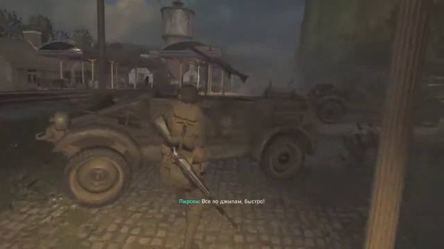 Call of Duty: WW2 (World War 2)➤ Прохождение #4 ➤УСО смотреть онлайн