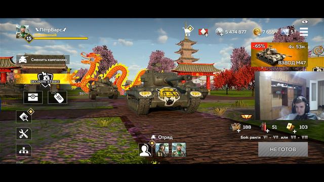 ДЕЛАЕМ РЕКОРД НА НОВОМ М46 TIGER /War Thunder Mobile /СТРИМ