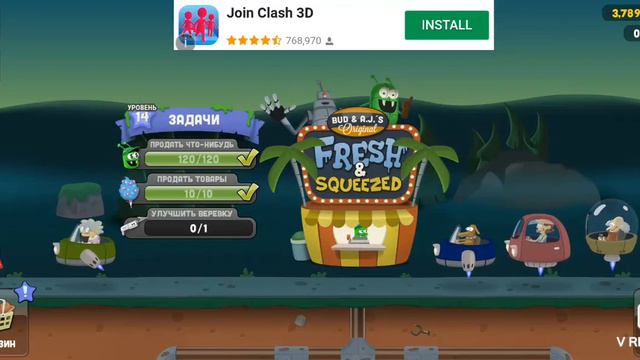 Испытание под названием крепкий орешек