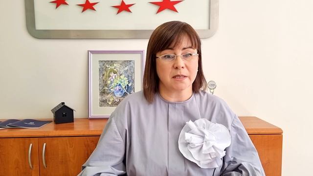 Мастерство и Развитие