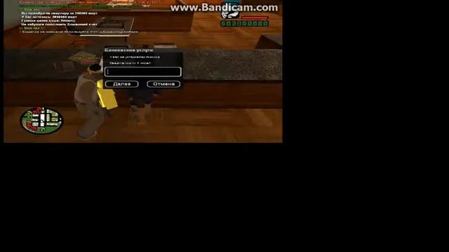 Как играть на RP сервер в GTA San Andreas Multiplayer 0.3e смотреть онлайн