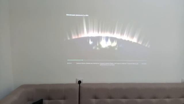 Xgimi Z5 русификация. Русская и english версия. смотреть онлайн