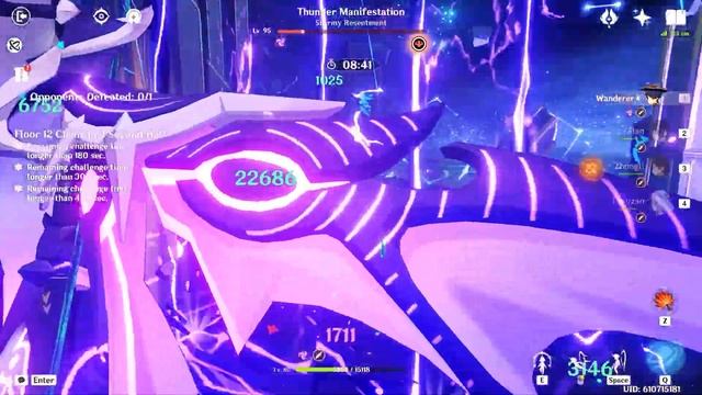 C0 Wanderer R1 Abyss Showcase смотреть онлайн
