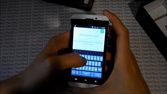 Z10 смотреть онлайн