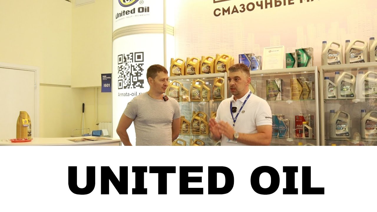 UNITED OIL - Завод и одноименный бренд из Сингапура. + Немного информации про Hyundai Xteer