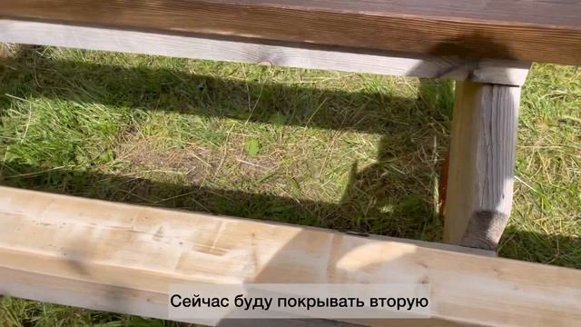 Выкрас маслом с твердым воском Mighty Oak Палисандр на сосновой доске смотреть онлайн