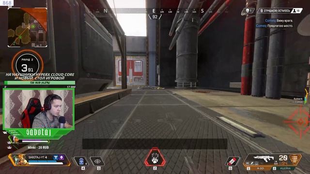 ? APEX LEGENDS. НОВАЯ BATLLE ROTALE ОТ EA - ГДЕ МОЖНО ВСЕ смотреть онлайн