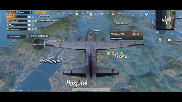 Стрим пубг мобайл смотреть онлайн