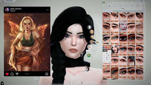 ?Winx Муза? | The Sims 4 Создание персонажа смотреть онлайн