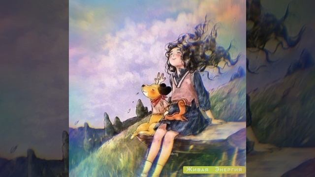 Медитация для детей «Внутренний Свет». смотреть онлайн