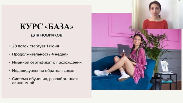 Университет хняного волшебства смотреть онлайн