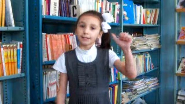 С. Михалков «Котята» смотреть онлайн