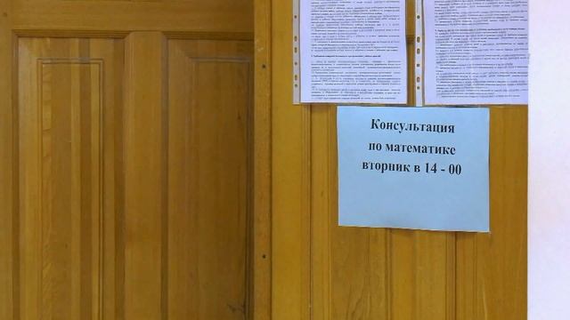 Наш Весёлый Дружный 11 класс. Школа №13. Владивосток смотреть онлайн