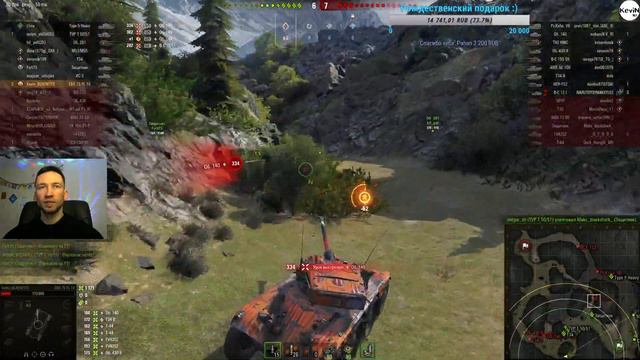 Panhard EBR 75 (FL 10) | Тяжевод на колесной технике!) смотреть онлайн