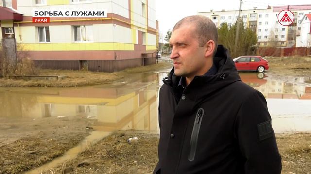 Урай погружается в талые воды смотреть онлайн