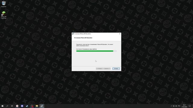 Как Установить Игра Майнкрафт Образовательное издание!