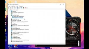 Как устранить артефакты, полосы на видеокарте после ее разгона.  На ноутбуке.  Артефакты в играх.