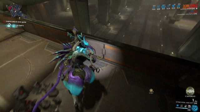 Warframe... Миссия Вылазка. смотреть онлайн