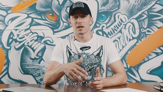 Как продавать продукцию своего бренда? Какие каналы продаж использовать? MySiberia | Вячеслав Шукли смотреть онлайн