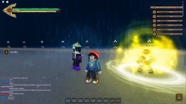 Как получить gold experience requiem (GER) в YBA смотреть онлайн