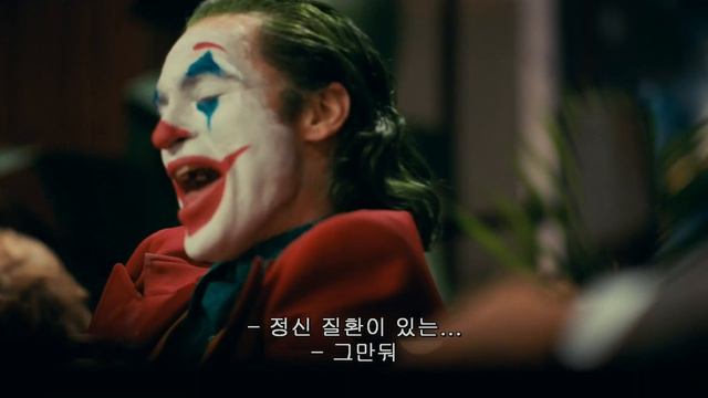 Joker 2019 1080p HDRip Español Latino Inglés