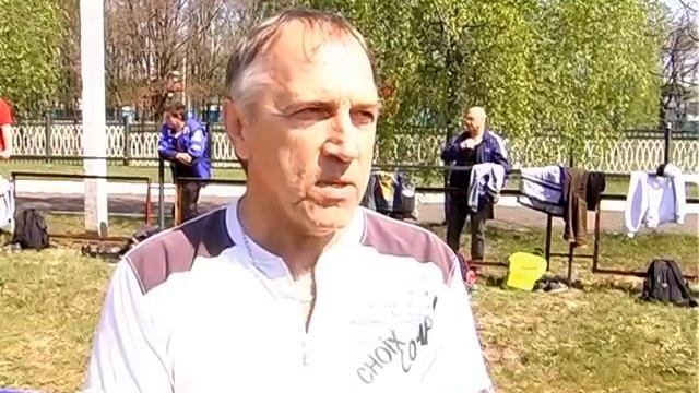 Сюжет велопробег смотреть онлайн