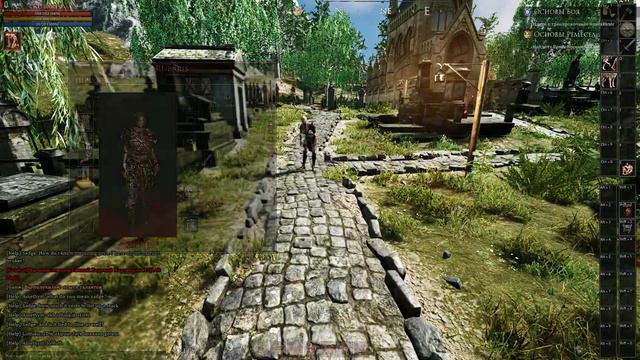 MO2 кулачный бой смотреть онлайн
